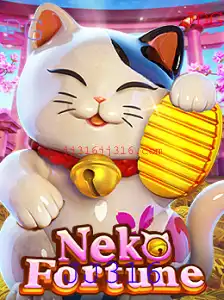Explorando NekoFortune: Um Novo Mundo de Aventuras Felinas